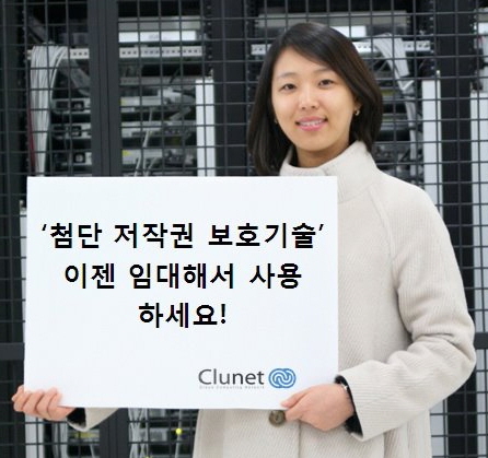 Photo Image