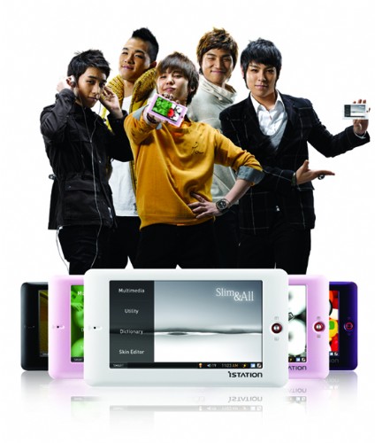 Photo Image