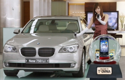 T옴니아, BMW 타고 `붕붕~`