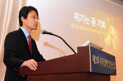 “고객중심 R&D 통해 미래 성장동력 키워야”