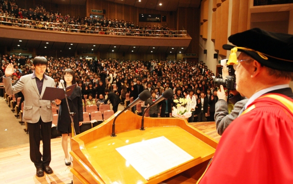 한달 빠른 출발‥KAIST 입학식