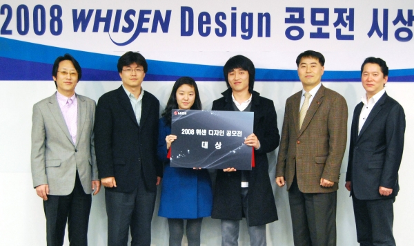 Photo Image