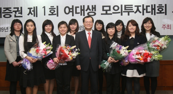 Photo Image