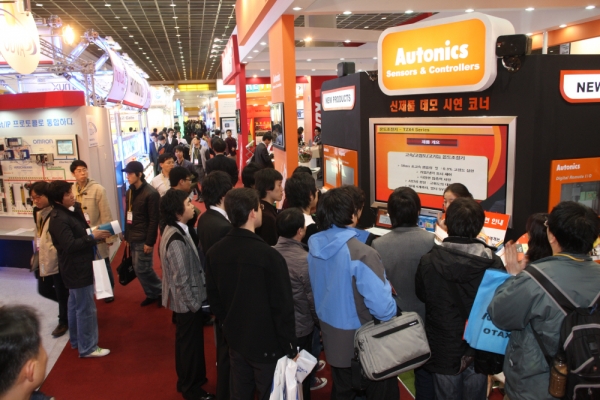 `국제자동화전`에도 녹색 바람