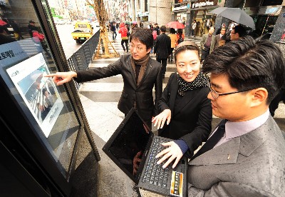 강남대로, u스트리트로 탄생