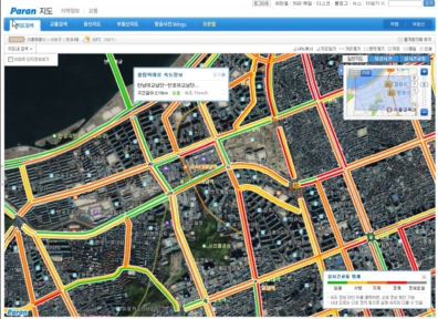 파란, 지도 위 ‘실시간 교통’ 서비스 오픈