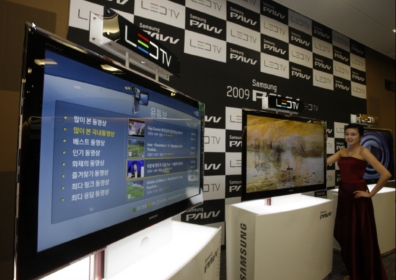 삼성전자, ‘PAVV LED TV’로 세계 시장 `빅뱅` 주도