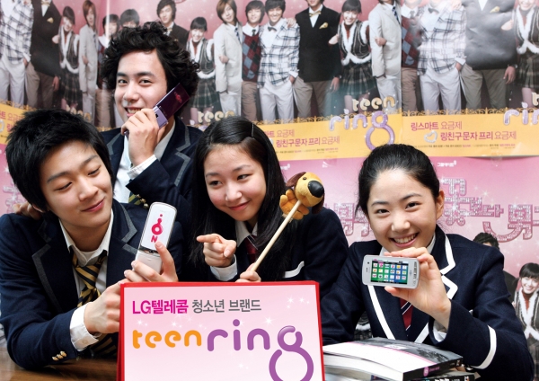 [불황을 넘는 경영전략]방송·통신- 서비스 가치 알리기 `전쟁`