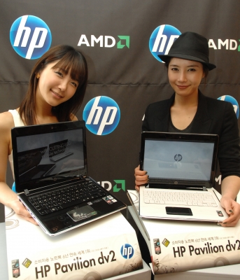 HP, 파빌리온 dv2 출시