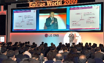 “위기일수록 도약을 준비하세요”