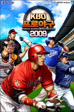 KTH, ‘KBO프로야구2009’ 출시