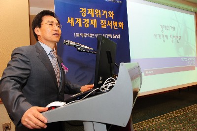 이경태 국제무역연구원장 “경기 급락 진정됐다”