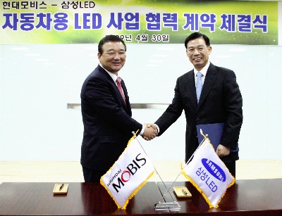 삼성-현대차 `LED` 손맞잡다­