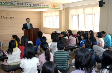 이윤호 장관, 달안초등학교 1일 교사