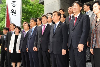 `한국정보화진흥원` 출범