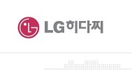 [Industry Review] LG히다찌