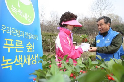 [신재생에너지/전지산업전] 그린금융관 둘러보면 자금조달 방법 보인다