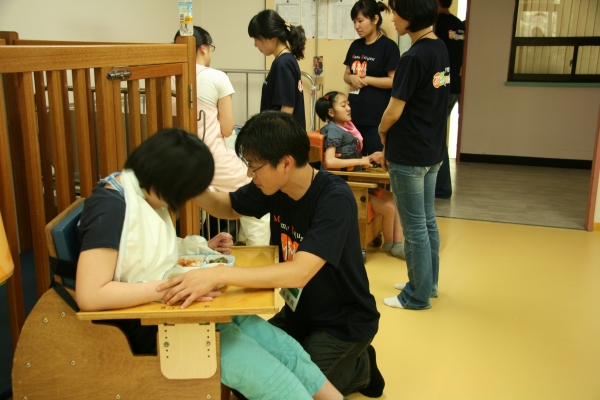 Photo Image