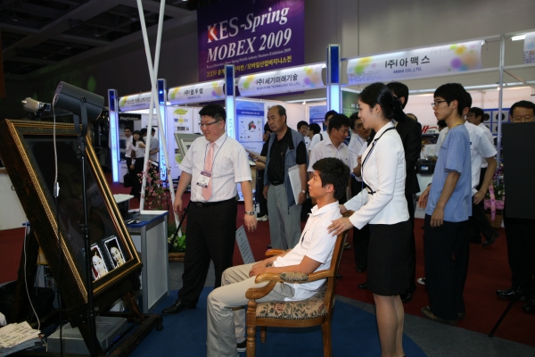 Photo Image