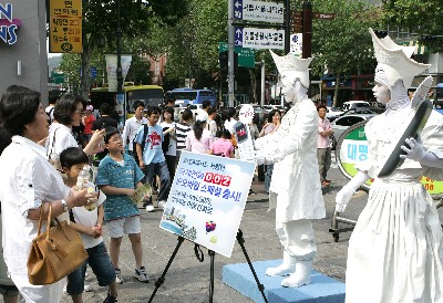 LG데이콤 “인터넷전화 고객 휴대폰 국제전화도 저렴하게”