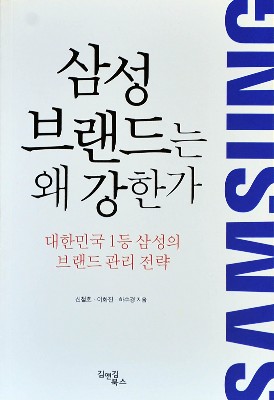 [새로나온 책] 7월 둘째 주