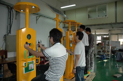 Photo Image