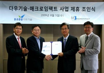 다우기술, 매크로임팩트와 총판 계약