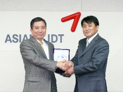 아시아나IDT `화학 ERP 사업` 본격화