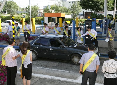 첨단의료복합단지 신경전