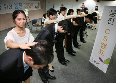 웅진코웨이, 대학생 대상 고객만족캠프 개최