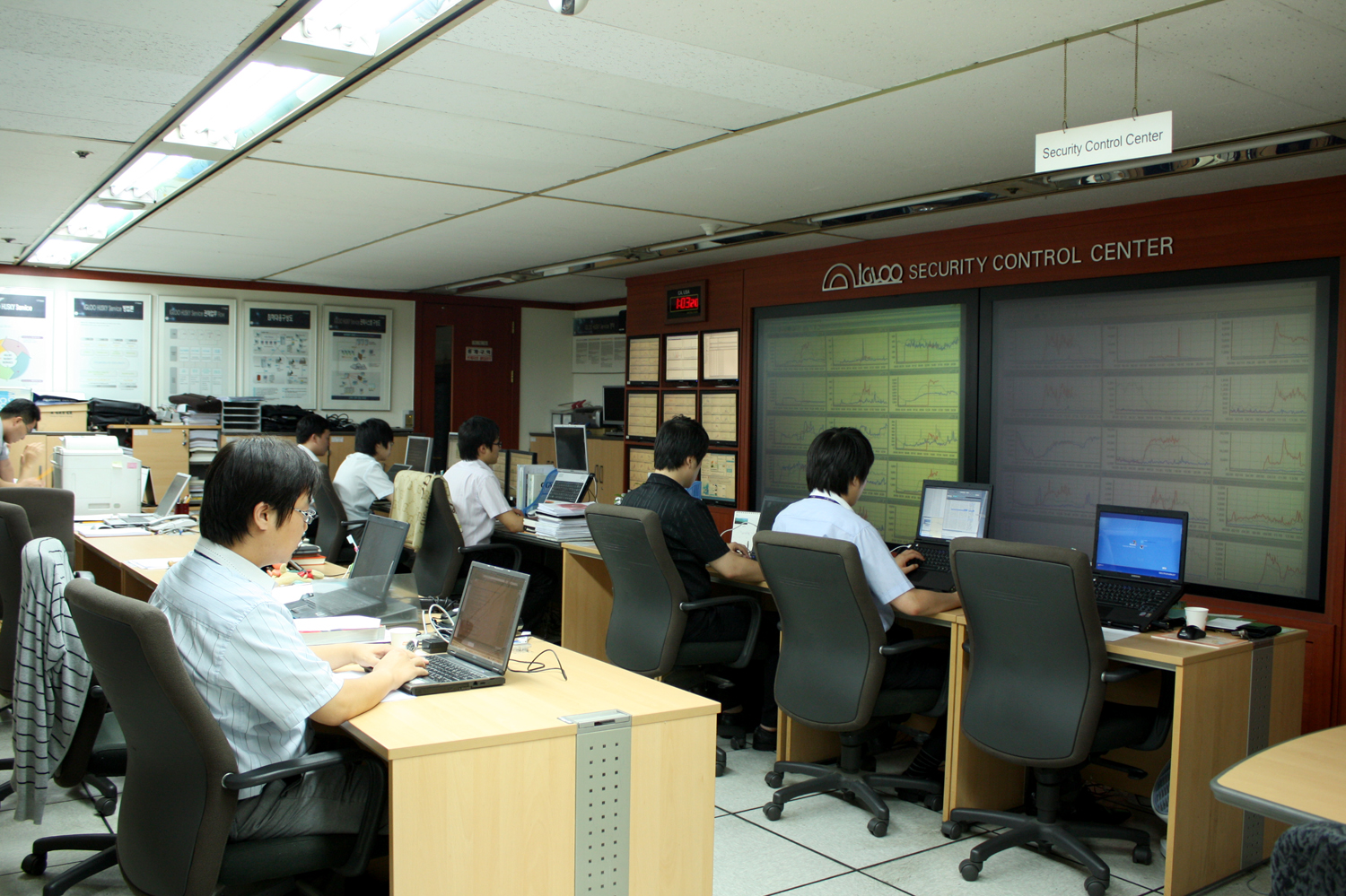 이글루, 24시간 안심보안 서비스