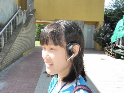 지디텍, 무선 `골전도` 헤드세트 개발