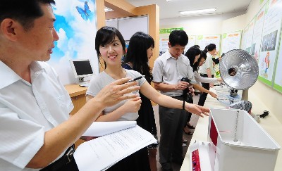 기표원 `제품 안전 전시실` 오픈