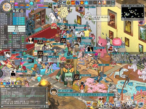 게임 속 ‘즐거운 나의 집’을 꾸며라