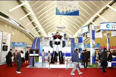 [ITC2009]인천국제정보산업전시회