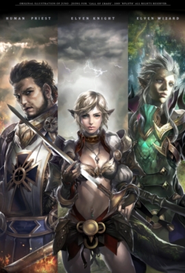 엔플루토, ‘콜오브카오스’ 오픈