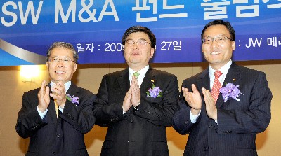 420억 규모 SW M&A펀드 공식 출범