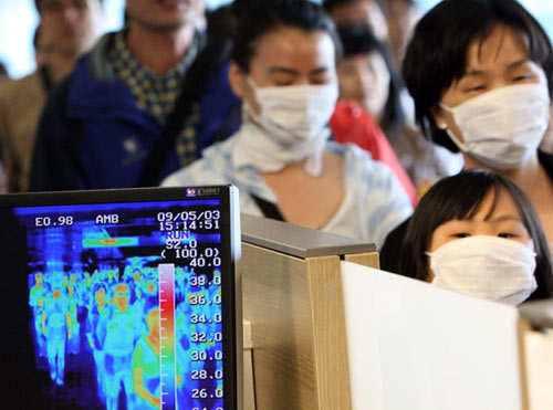 신종 플루 치료제 `타미플루` 인터넷 판매 기승