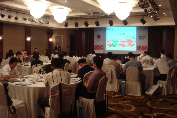 한국IBM, 새 DBMS 출시