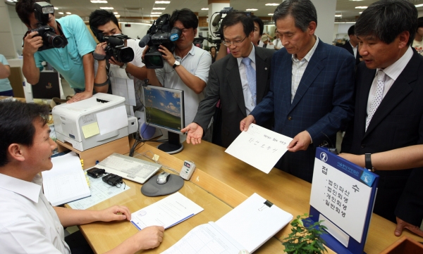 “쌍용차 조기파산 신청합니다”