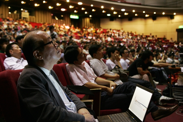 사진/MIT 미디어랩 콘퍼런스