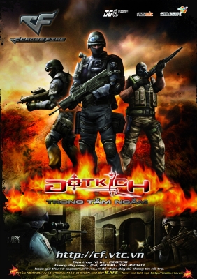 `크로스파이어` 베트남서도 1위