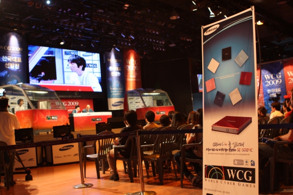 TSST코리아 ‘WCG 2009’에 슬림 외장형 DVD 라이터를 활용한 프로모션을 벌인다
