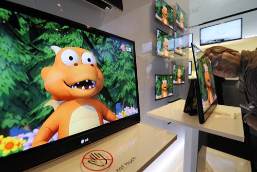 [IFA2009]OLED TV가 궁금하다