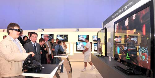 [IFA2009]3D 게임 삼매경