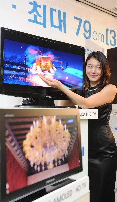 [디지털TV 2.0 TV빅뱅, 거실이 진화한다] ④OLED TV