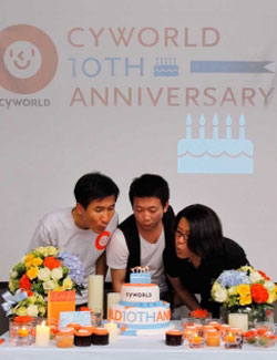 싸이월드 10주년 기념식