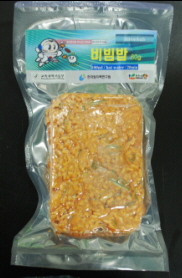 우주 비빔밥.