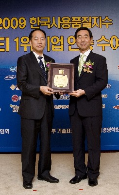 SM3·QM5, 자동차 품질지수 1위 선정