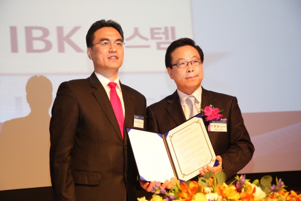 터보테크, ­IBK시스템 등과 업무 협약